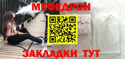 амфетамин Бузулук