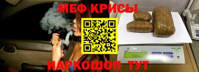 ГАЛЛЮЦИНОГЕННЫЕ ГРИБЫ Будённовск