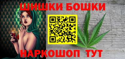 амфетамин Бузулук
