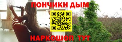 амфетамин Бузулук