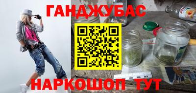 амфетамин Бузулук