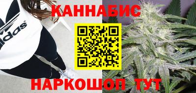 амфетамин Бузулук