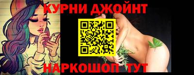амфетамин Бузулук
