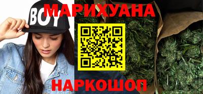 амфетамин Бузулук