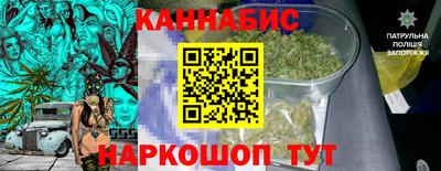 амфетамин Бузулук