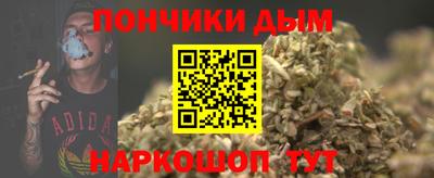 прущие грибы Бугуруслан