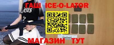 герыч Кизляр
