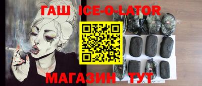 прущие грибы Бугуруслан
