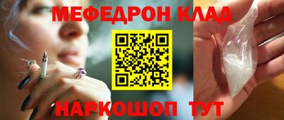 амфетамин Бузулук