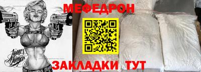 амфетамин Бузулук