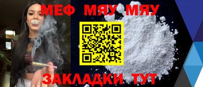 ГАЛЛЮЦИНОГЕННЫЕ ГРИБЫ Будённовск