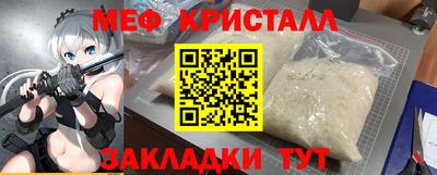 марки lsd Кизилюрт