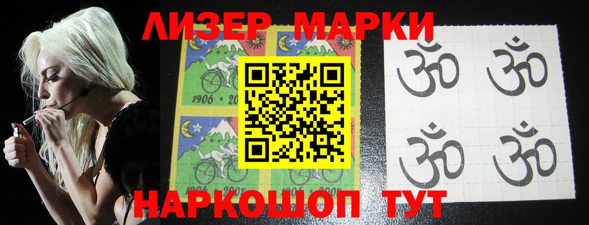 Кострома  Лсд 25 экстази  blacksprut сайт  LSD-25 экстази кислота  LSD-25 экстази ecstasy  Вход с VPN 